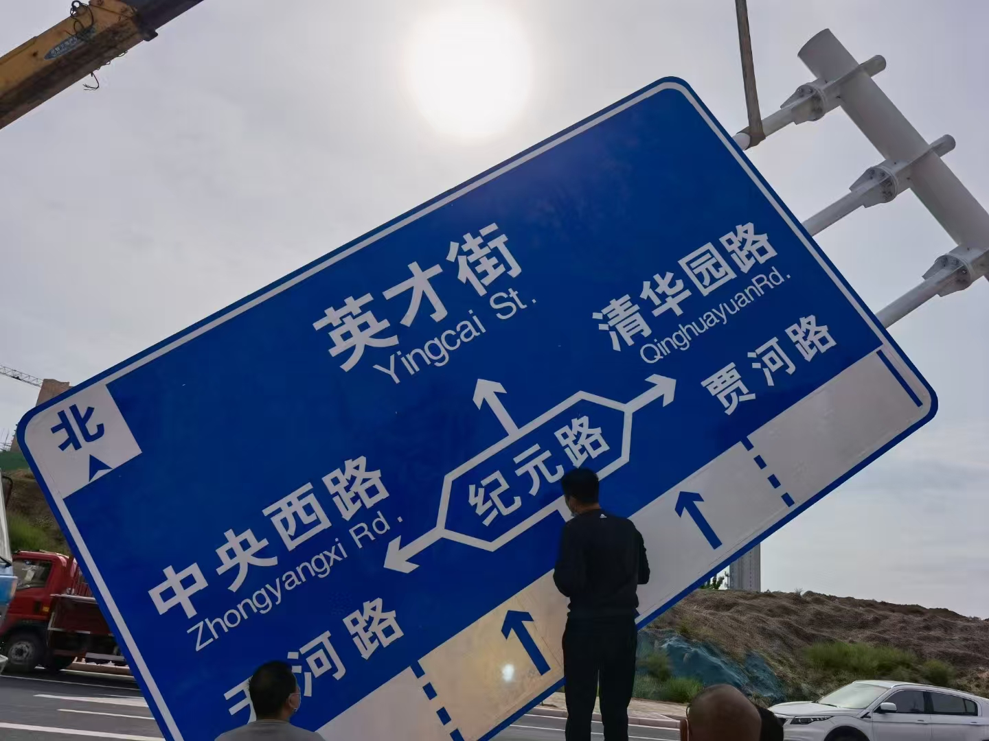 湖州市警示牌交通标志牌 - 一站式服务